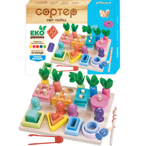 Логічна дерев’яна дошка WToys сортер магнітна риболовля щипці гра з морквами (61714)