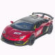 Машинка метал Lamborghini Aventador SVJ АвтоЕксперт червона 1:32 звук світло 15,5*7*3,8 см (LF-66519)