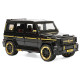 Машинка матал Mercedes-Benz G-Class мерседес гелік 1:24 звук світло 20*8*9см (RS-61800)