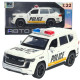 Машинка метал поліція Toyota Land Cruiser 300 АвтоЕксперт біла 1:32 світло звук 14,5*7*6,5 см (MG-94077)