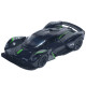 Машинка метал Aston Martin Valkyrie АвтоЕксперт чорна 1:32 звук світло 15*6*4 см (L-0508-85)