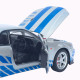 Машинка метал Nissan Skyline GT-R АвтоЕксперт срібляста 1:24 звук світло відкр двері капот багажник (1990-21)