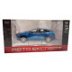 Машина металева Tesla Model 5 Тесла синя 1:22 світло звук відч двері баг капот 21*8*7см (RS-66012)