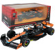 Металева модель боліда McLaren MCL60 2023 Автопром 1:24 світло звук 23*8*4 см (68287A)