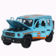 Машинка метал Mercedes-Benz G-Class (Гелендваген) АвтоЕксперт блакитна 1:32 звук світло (LF-80110)