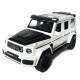 Машинка металева Mercedes-Benz G-Class Brabus 700 мерседес бенс джип білий 1:32 звук світло інерція відкр двері багажник капот гумові колеса 15*6,5*7см (AP-1738)