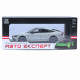 Машинка металева Audi A7 АвтоЕксперт біла 1:24 звук світло відкр двері капот багажник (1904-17)
