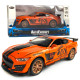 Машинка металева Ford Mustang Shelby GT500 "AutoExpert" Форд Мустанг шелбі GT500 орандж 16*6*6 см (LF - 03608)