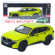 Машинка метал BMW XM АвтоЕксперт салатова 1:24 світло звук відкр двері капот багажник (1669-13)