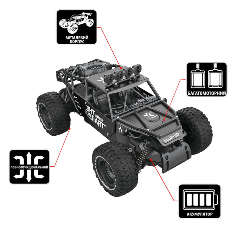 Машинка Off-road Crawler Race, черная, на радиоуправлении, черная, пульт, аккум  30х13х18см (SL-309RHMBl)