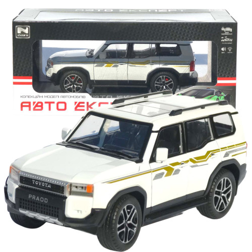 Машинка метал Toyota Land Cruiser Prado АвтоЕксперт біла 1:24 звук світло 21*8*8 см (G7605-44)