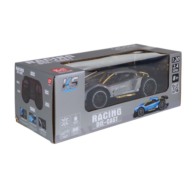 Автомобиль KS Drive, на радиоуправлении, серебр, пульт, аккум, USB 20х10х5см (SL-8212ARHS)