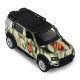 Машинка металева Шеврони Героїв 1:43 Land Rover Defender 110 3 ОШБр Ленд ровер 4*11*4см (250363M2)