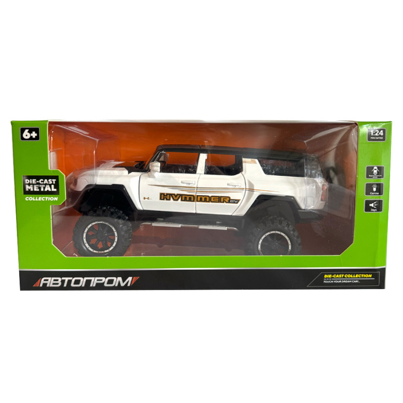 Машинка металева HUMMER EV Special Edition Alloy Хамер білий Автопром 1:24 світло звук відкр двері баг капот 24*10*11см (AP7701)
