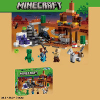 Конструктор Покинута шахта у безплідних землях Minecraft Майнкрафт 538 деталей 38*26*7 см (11843)