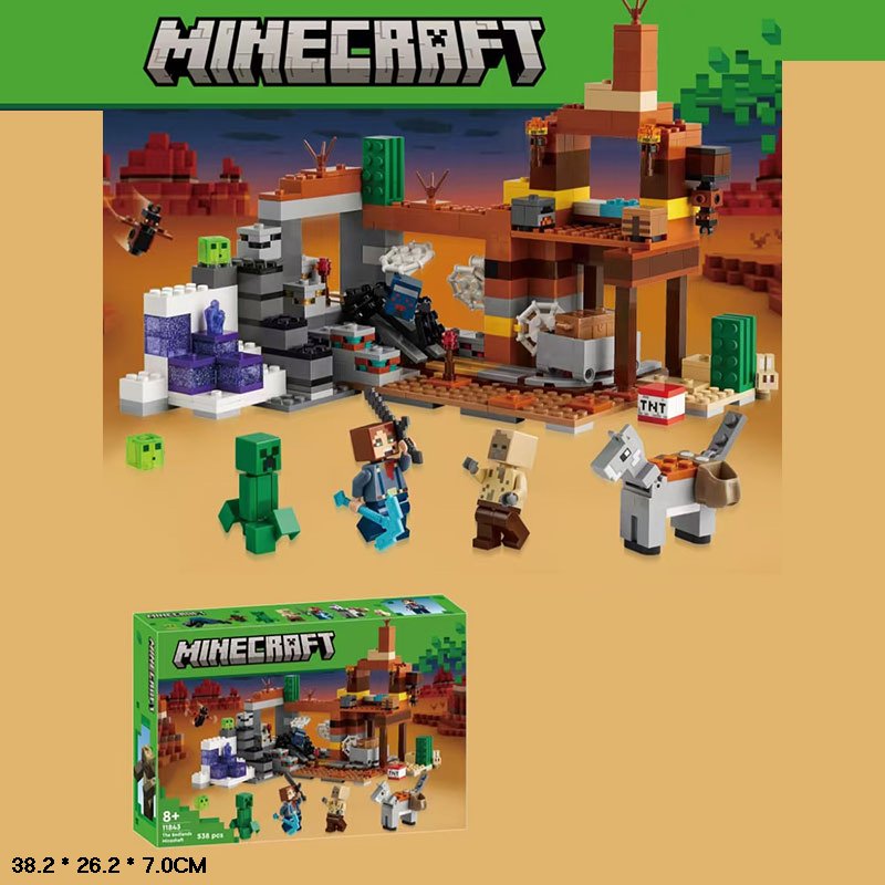 Конструктор Покинута шахта у безплідних землях Minecraft Майнкрафт 538 деталей 38*26*7 см (11843)
