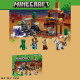 Конструктор Покинута шахта у безплідних землях Minecraft Майнкрафт 538 деталей 38*26*7 см (11843)