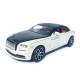 Машинка метал Rolls-Royce Dawn Spofec Ролс Ройс кабріолет білий 1:24 відкр двері баг капот звук світло 22*6,5*8см (AP-2013)