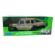Іграшкова машинка металева WELLY 1:24 MERCEDES-BENZ G63 AMG 6X6, бронза, 23.5*8*8.5см (24061W)