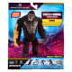 Іграшкова фігурка Godzilla vs. Kong Особливий Конг 15 см флоковане покриття (35231)