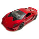 Машина на радіокеруванні Lamborghini Ламборгіні червона світло 1:18 акум 4,8V 23,5*10*7см (866-1822 B)