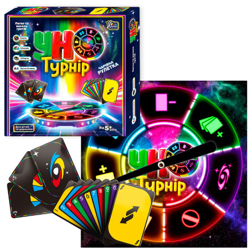 Настільна гра Турнір Уно Fun Game 112 карток рулетка (29815)