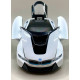 Іграшкова машинка металева BMW i8 купе, БМВ, біла, звук, світло, інерція, откр двері, багажник, капот, Автоексперт, 1:32, 16,5*6,5*4,0 см (11787)