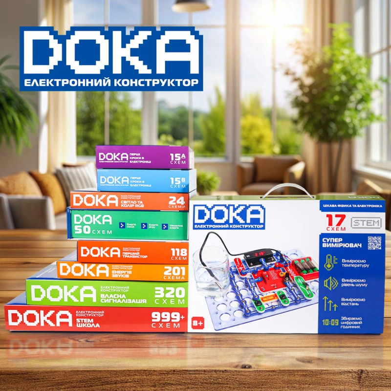 Электронный конструктор Doka Суперизмеритель (D70712)