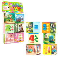 Развивающие детские Кубики из водонепроницаемой ткани FUN Game Club 6 штук мягкие буквы цифры геометрические фигуры в пакете 15*7*30см (53344)