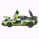 Машинка метал Lamborghini Aventador SVJ АвтоЕксперт зелена 1:32 звук світло 15,5*7*3,8 см (LF-66519)