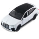Машинка метал BMW iX БМВ 1:43 білий відкр двері інерція 6*12*4см (250380W)
