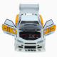 Машинка метал Nissan Skyline GT-R (R34) АвтоЕксперт біла 1:24 звук світло відч двері капот багажник (2916-39)