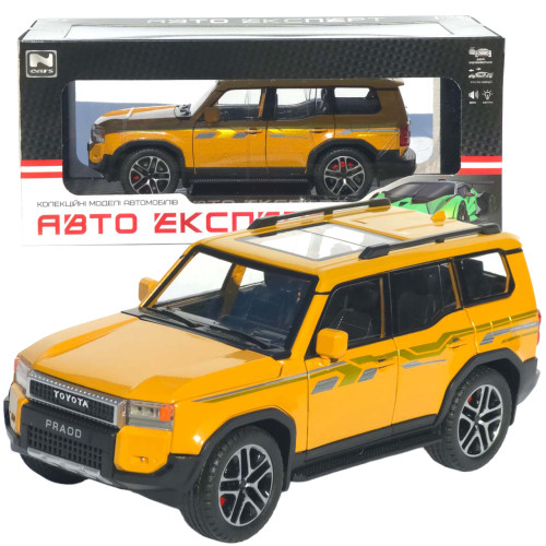 Машинка метал Toyota Land Cruiser Prado АвтоЕксперт жовта 1:24 звук світло 21*8*8 см (G7605-44)