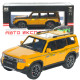 Машинка метал Toyota Land Cruiser Prado АвтоЕксперт жовта 1:24 звук світло 21*8*8 см (G7605-44)