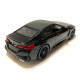 Іграшкова машинка металева BMW M8 Competition Coupe, БМВ, чорна, звук, світло, інерція, откр двері, багажник, капот, Автоексперт, 1:32, 14,9*4,9*5,9см (42212)