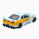 Машинка метал Nissan Skyline GT-R (R34) АвтоЕксперт біла 1:24 звук світло відч двері капот багажник (2916-39)