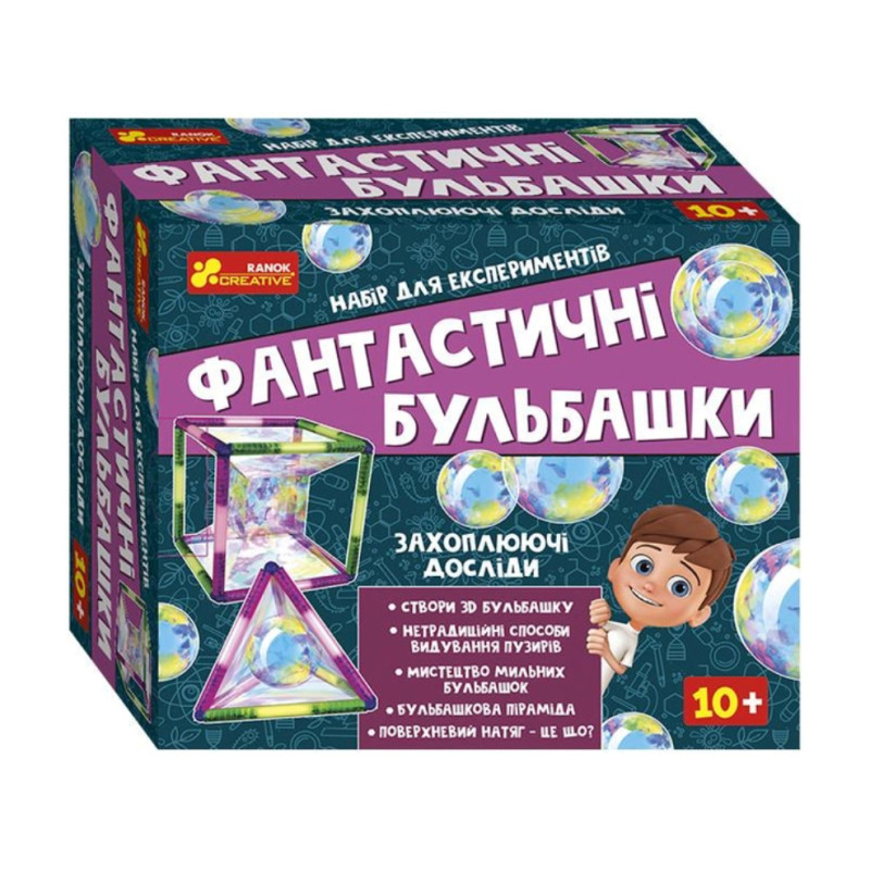 Набір для експериментів "Фантастичні бульбашки" Ranok Creative 12114147У