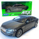 Іграшкова машинка металева WELLY 1:24 JAGUAR XJ, срібна, 20.5 * 7.5 (22517W)