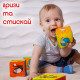 Набір м’яких кубиків Ферма Масік 6 штук Україна (МС090601-02)
