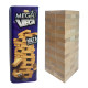 Настільна гра Екстремальна вежа Vega (Vega). Версія гри Дженга (Jenga) дерево Danko Toys (G-MV-01U)