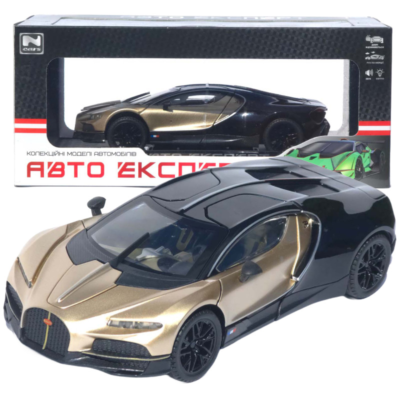 Машинка метал Bugatti Chiron АвтоЕксперт 1:24 золотиста звук світло інерція 20,5*10*5,5 см (G6601-52)