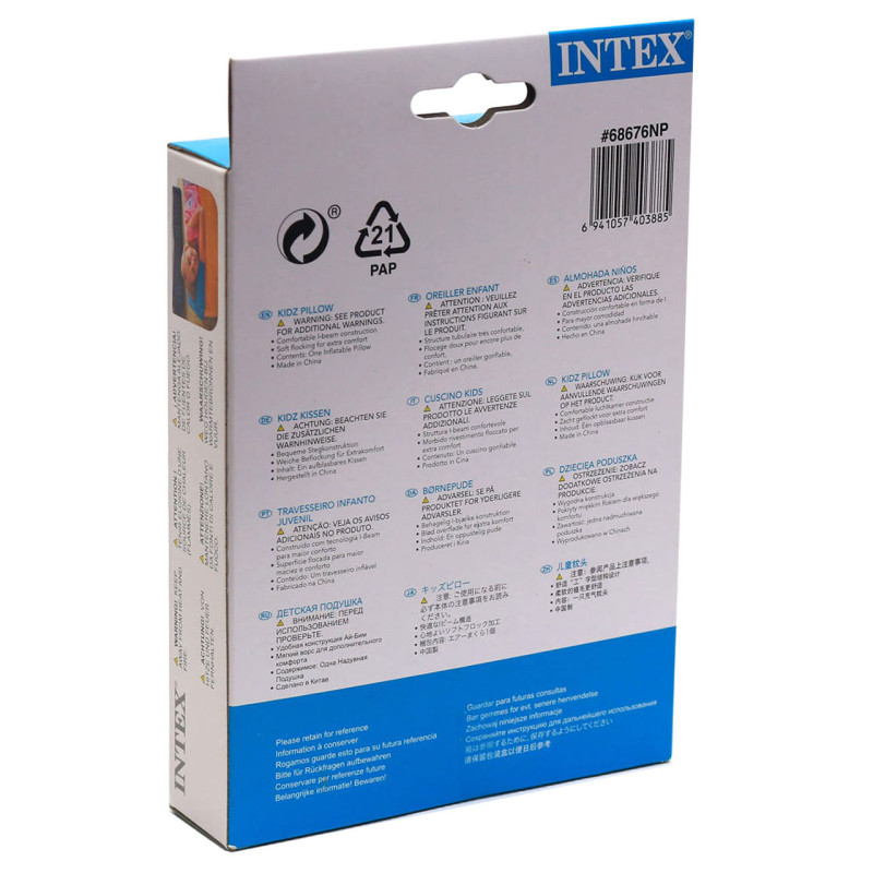 Подушка надувна Intex Інтекс блакитна (арт.68676)