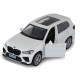 Машинка метал BMW X5 M БМВ білий 1:43 відкр двері 5*11*4см (250404)