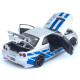 Машинка метал Nissan Skyline GT-R срібляста 1:32 світло звук інерція відч двері капот багаж (TK-13306)