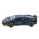 Машинка метал Lamborghini Aventador SVJ АвтоЕксперт чорна 1:32 звук світло 14*6*3,5 см (LF-46301)