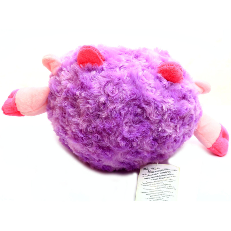 М'яка іграшка KinderToys «Малышарики» - Барашик (00238-92)