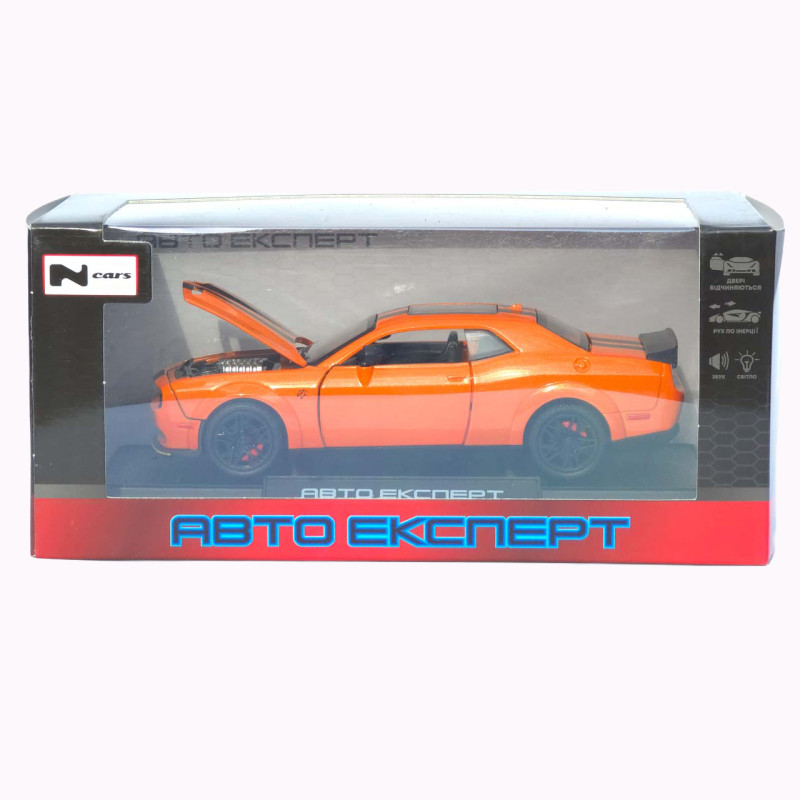 Машинка метал Dodge Challenger SRT Hellcat АвтоЕксперт помаранчева 1:32 звук світло 15,7*7*5 см (LF-30608)