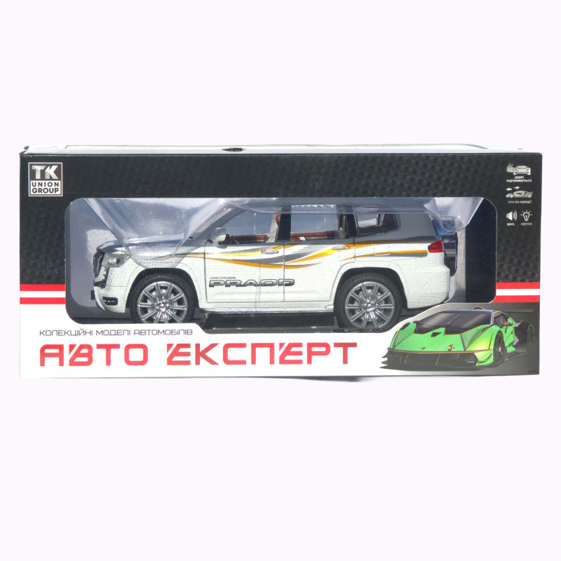 Машинка метал Toyota Land Cruiser Prado АвтоЕксперт біла 1:24 звук світло відкриваються двері капот багажник (1200-57)