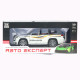 Машинка метал Toyota Land Cruiser Prado АвтоЕксперт біла 1:24 звук світло відкриваються двері капот багажник (1200-57)
