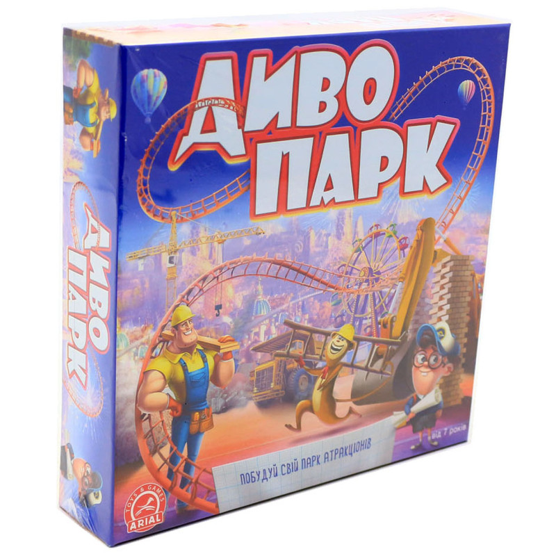 Настільна гра Arial «Диво-парк» (український) 4820059911449